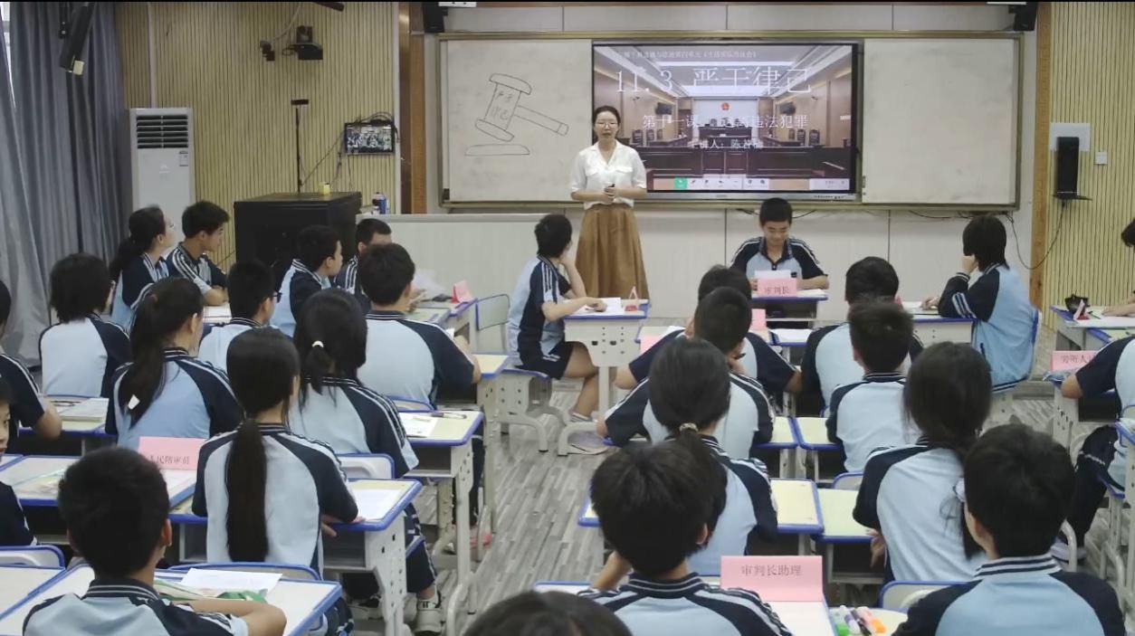 乐天堂f88参加南宁市天桃实验学校...