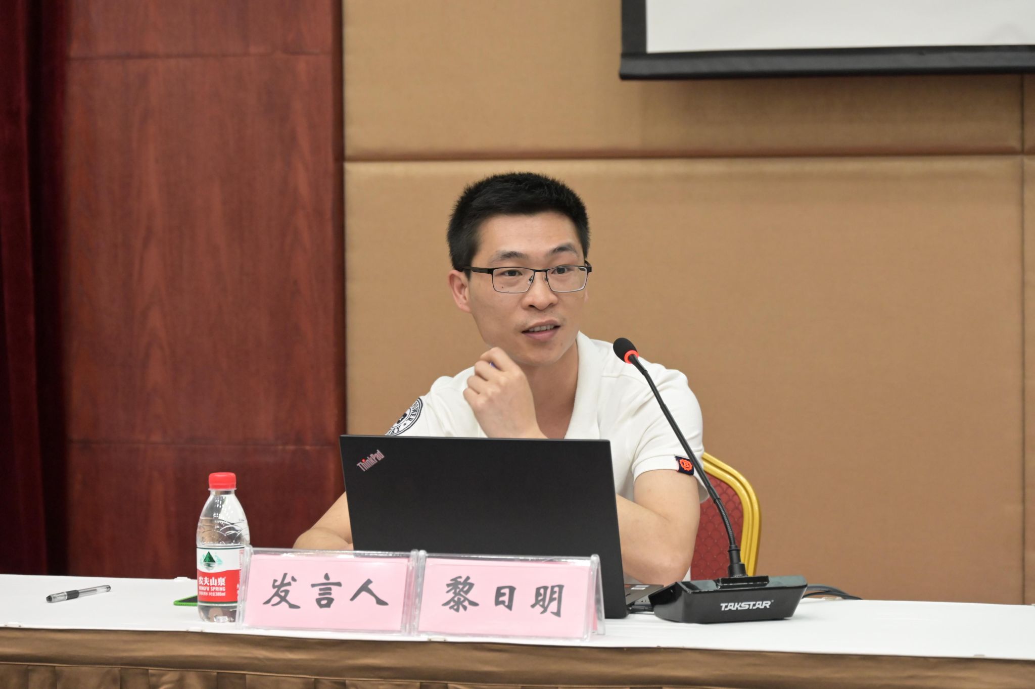 乐天堂f88