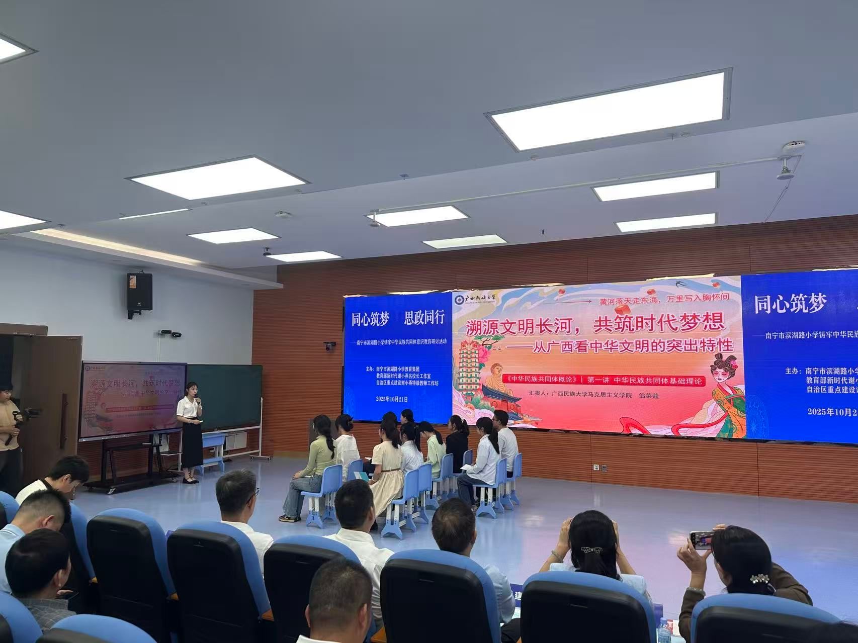 乐天堂f88