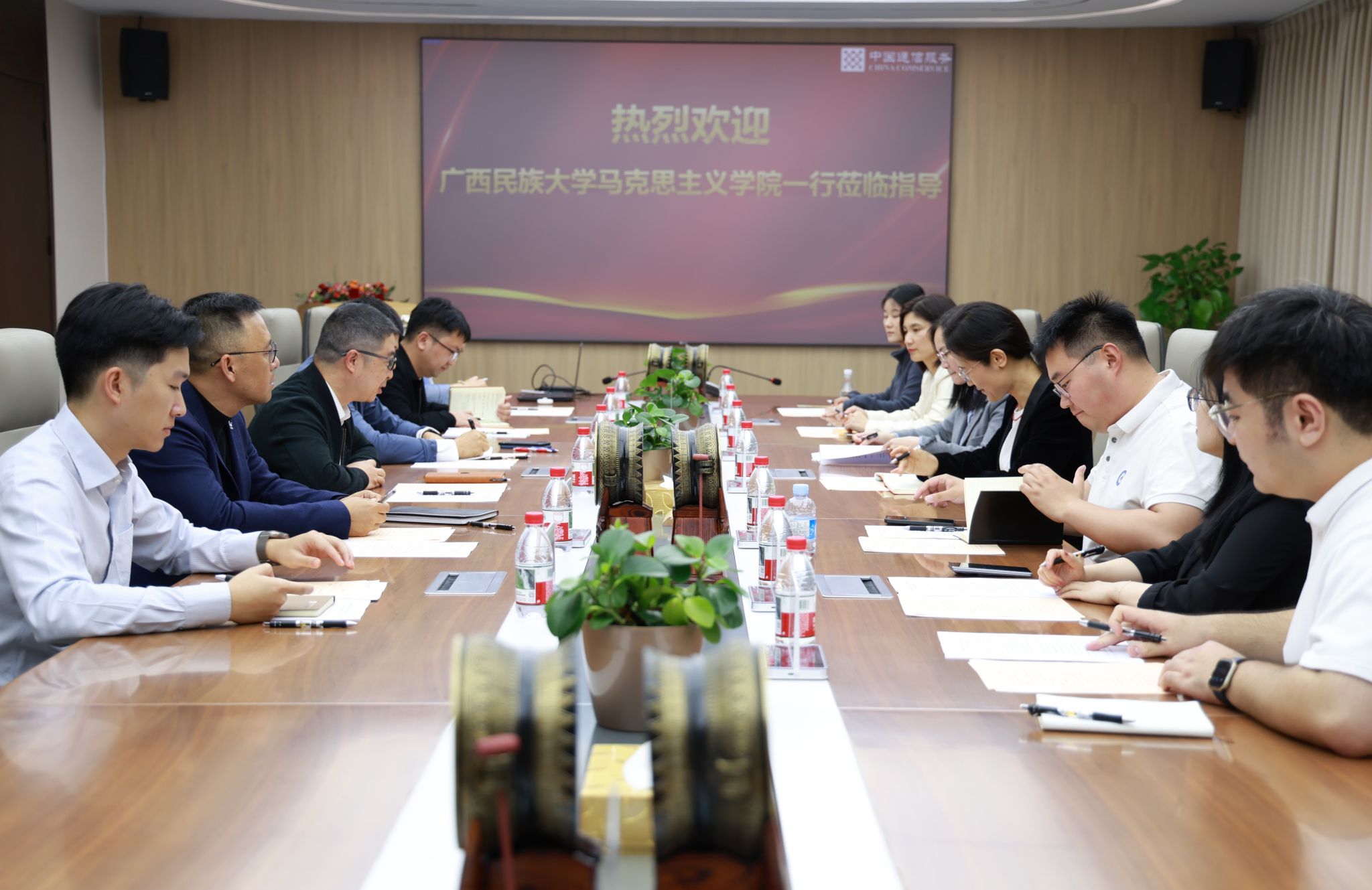 乐天堂f88