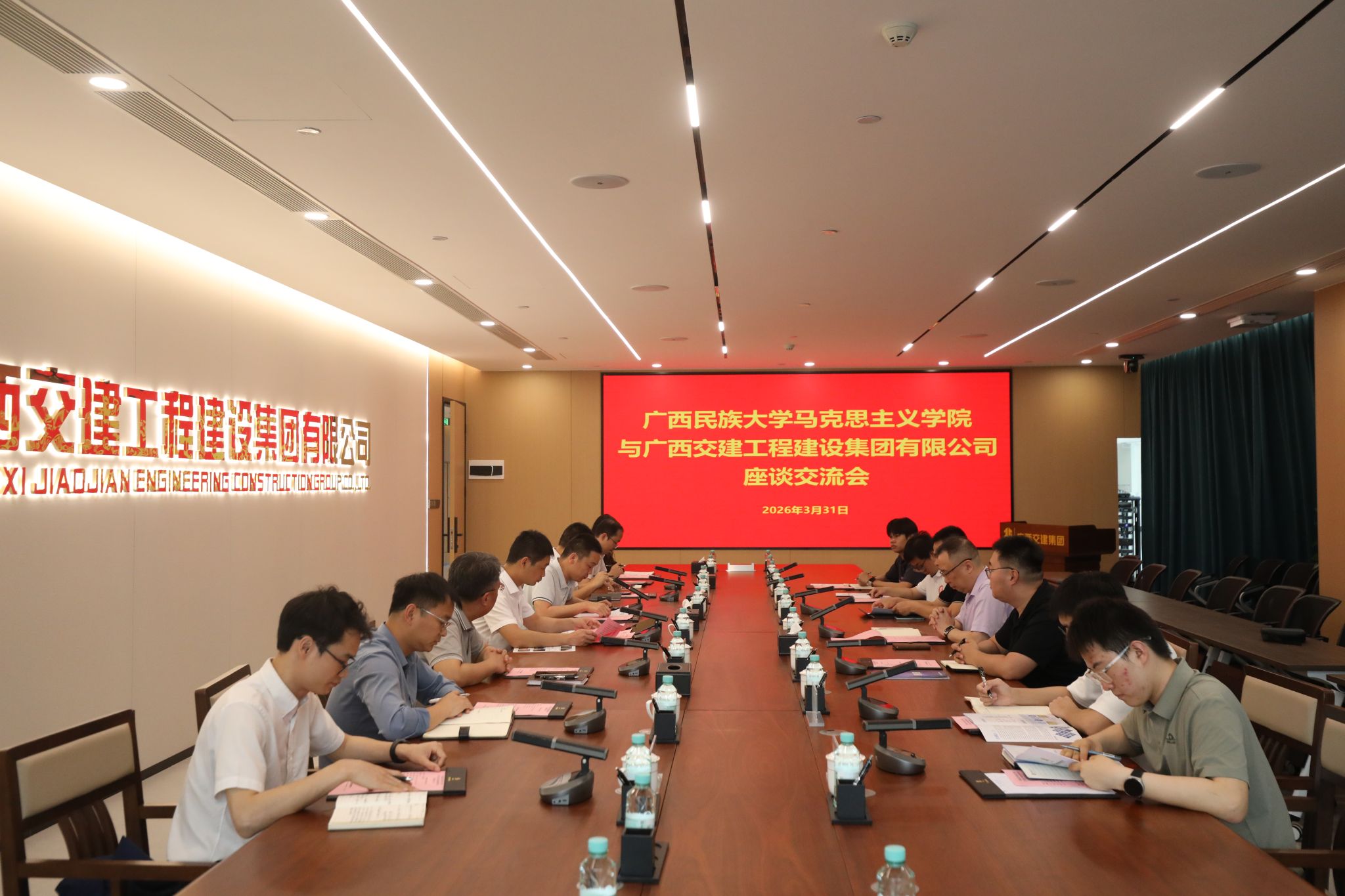 乐天堂f88