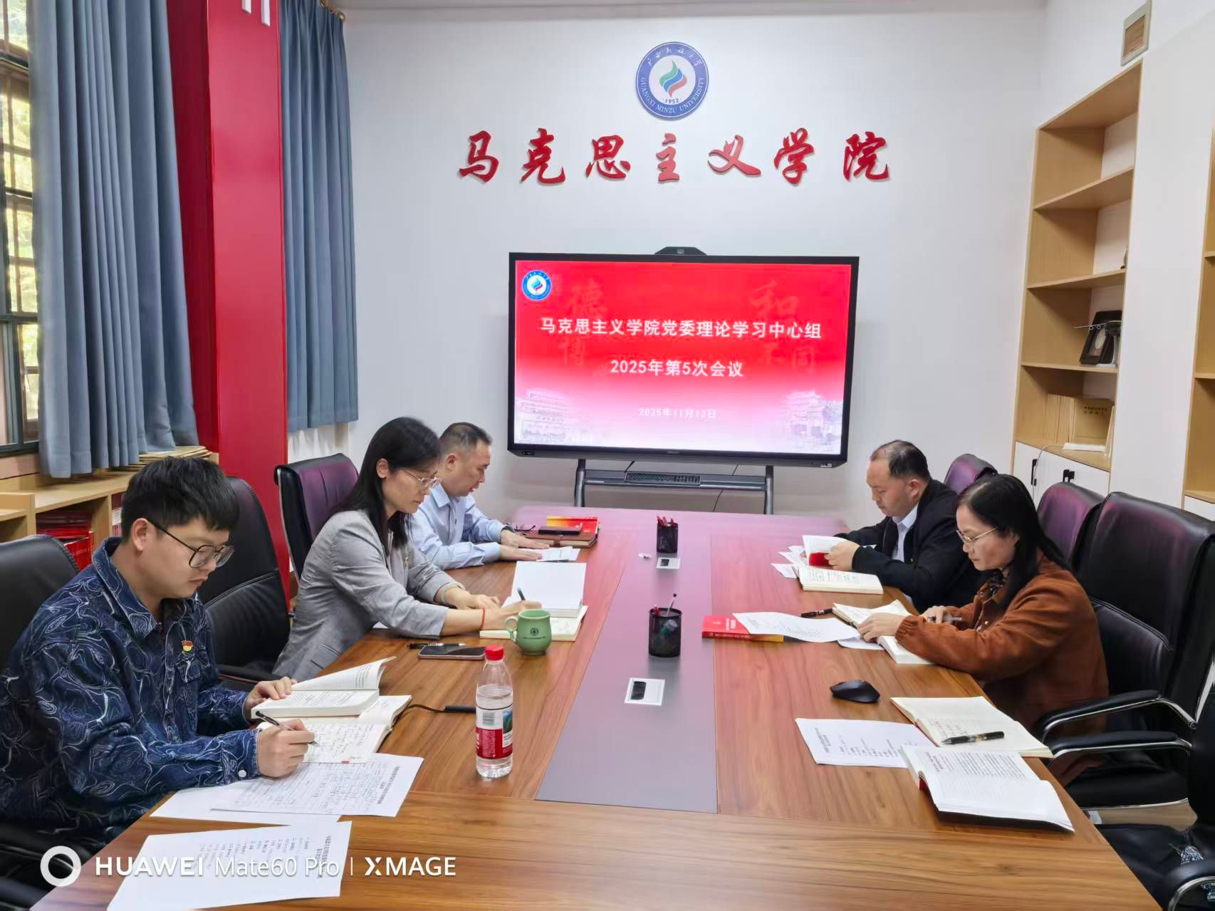 乐天堂f88