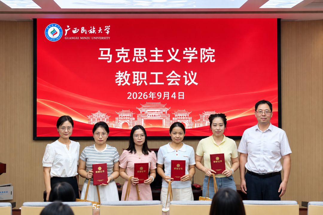 乐天堂f88