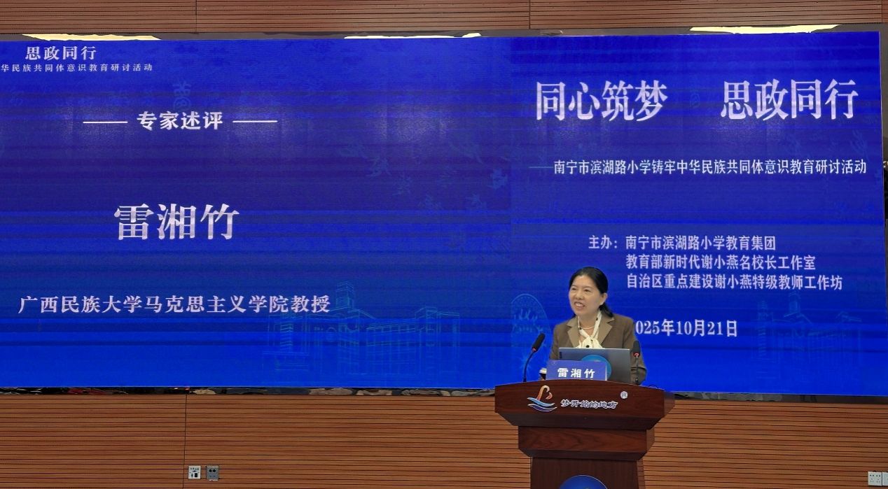 乐天堂f88