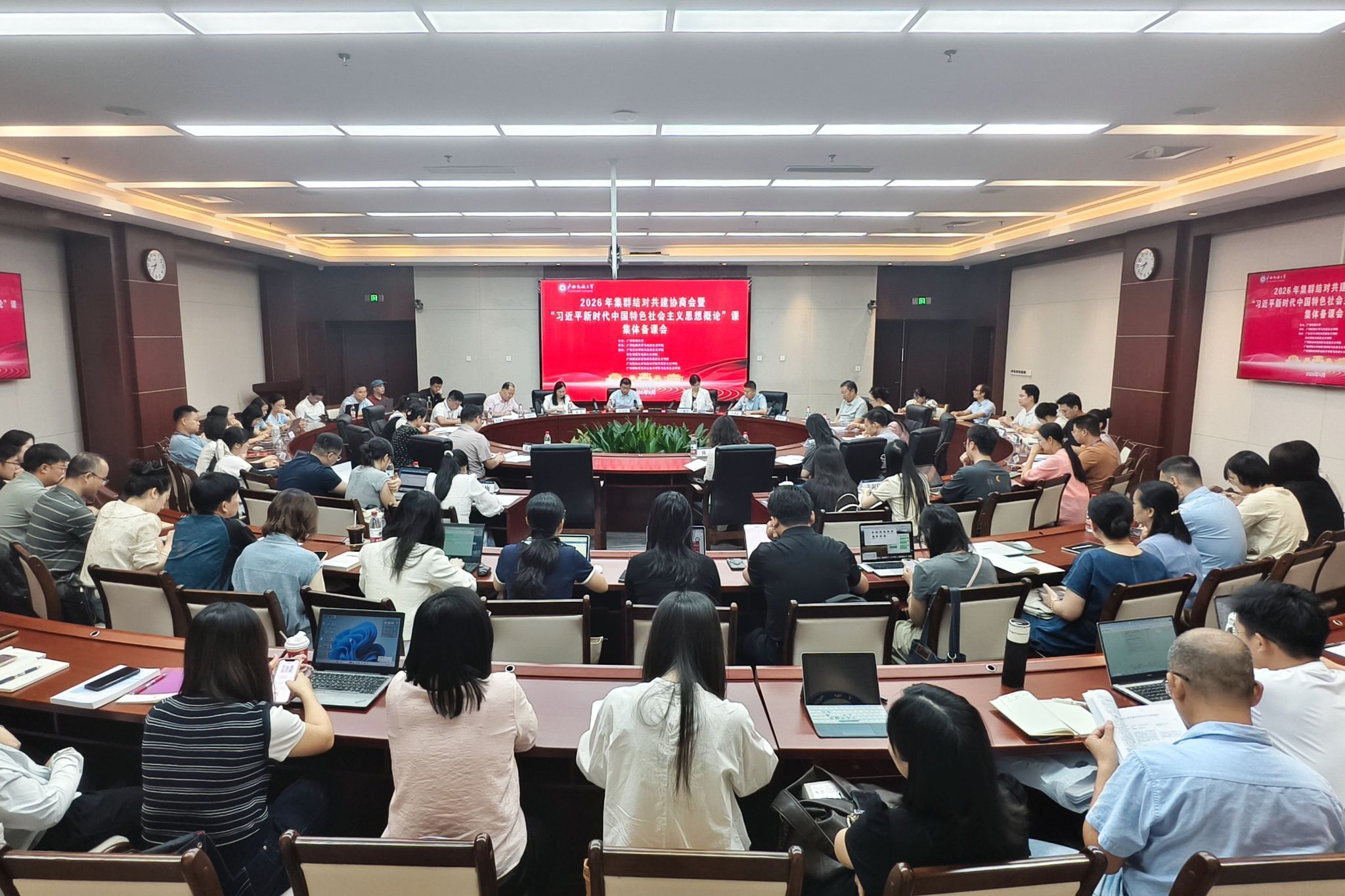 乐天堂f88