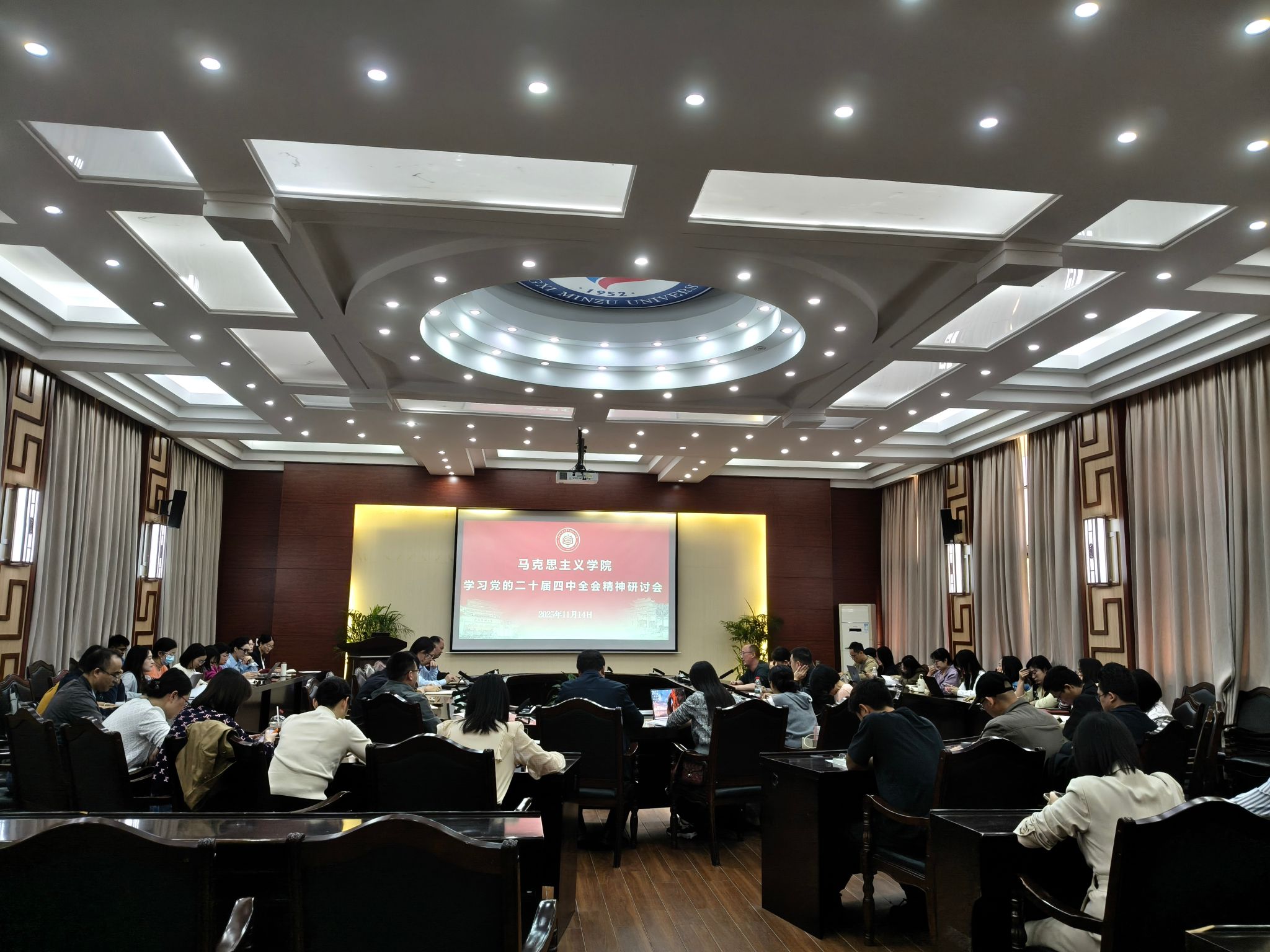 乐天堂f88