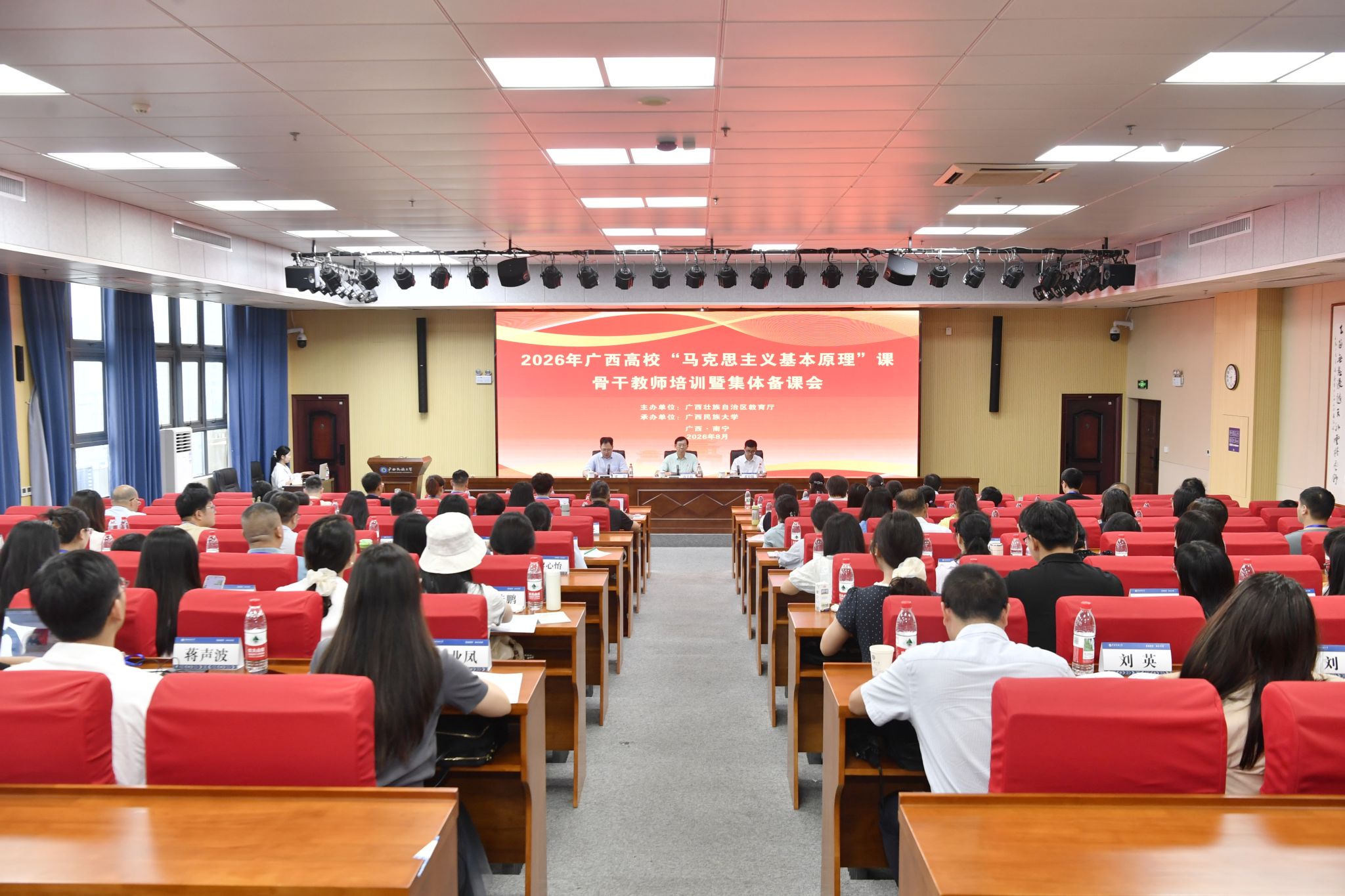 乐天堂f88