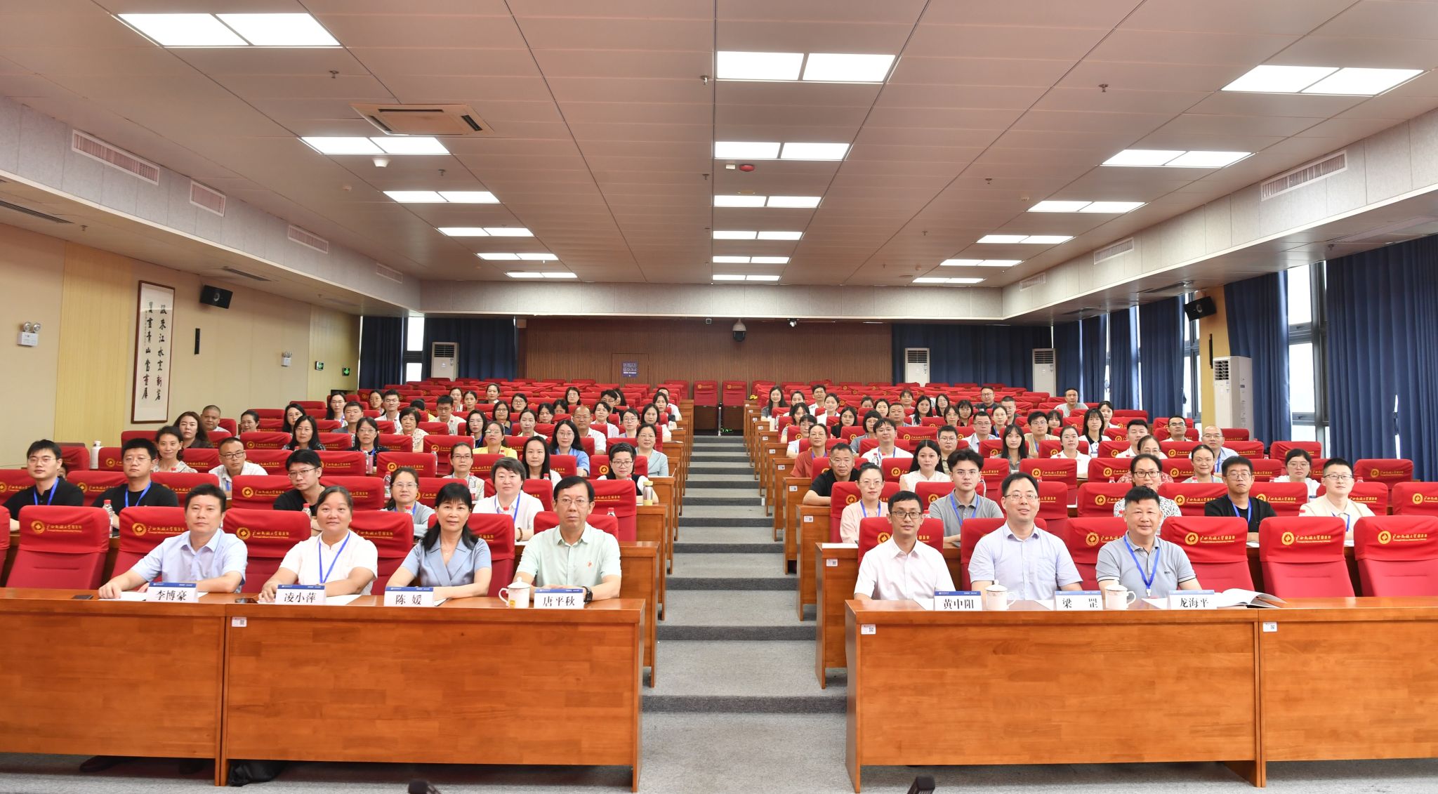 乐天堂f88