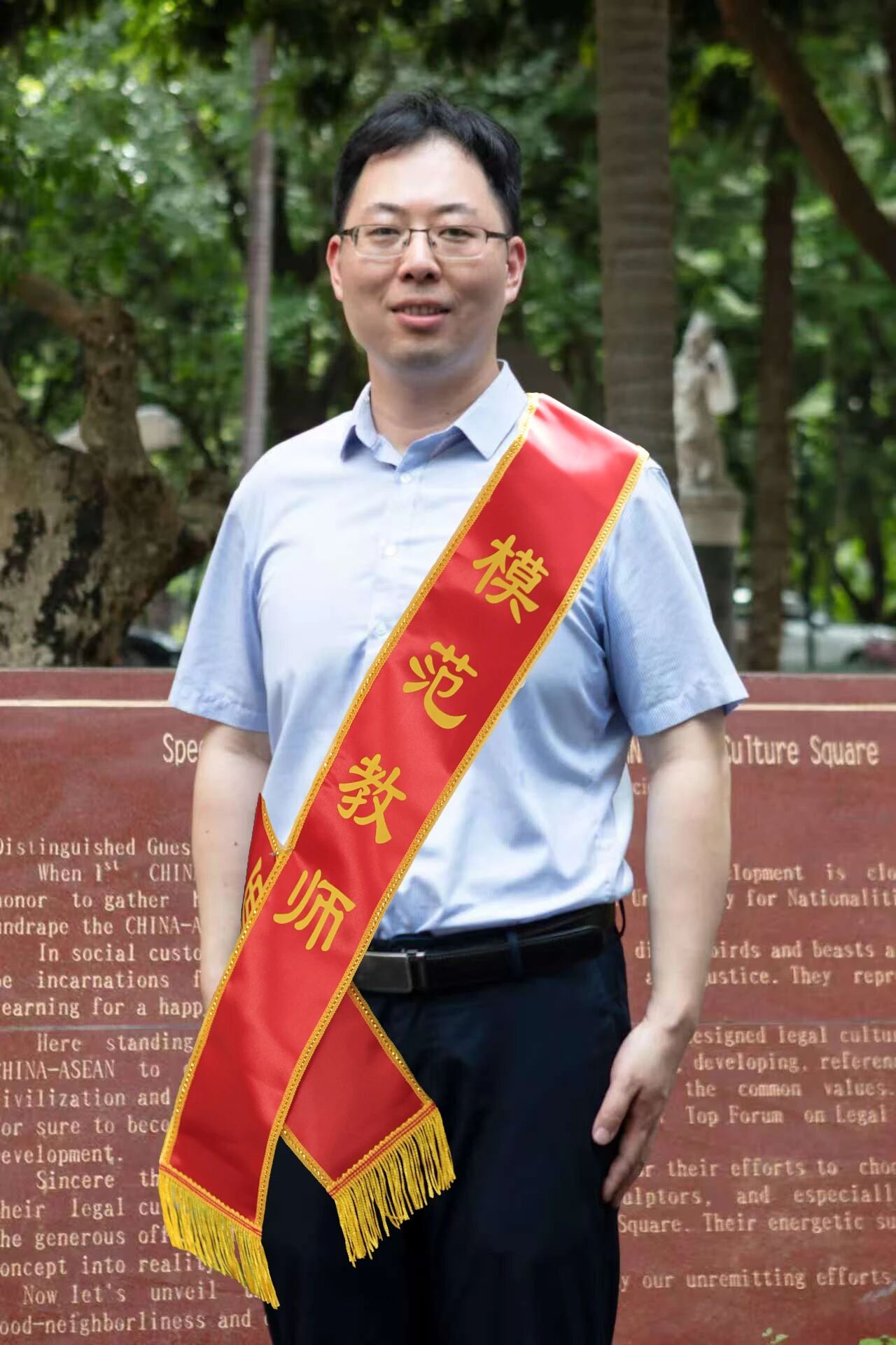 乐天堂f88